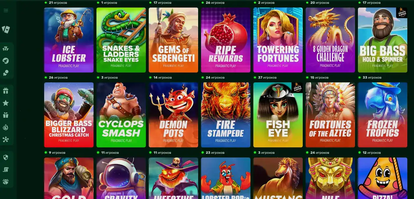 Play Fortuna регистрация бонусные вращения